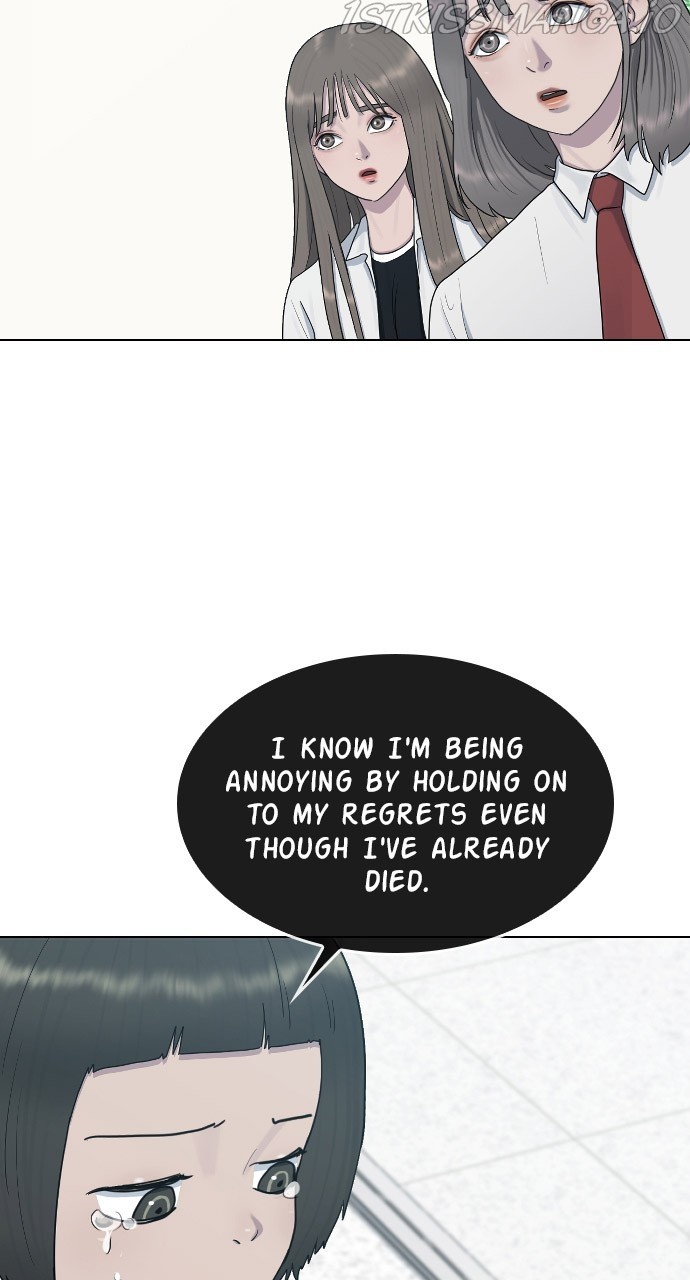 Read Hypnosis School chapter 30 image 55 on Lezhin