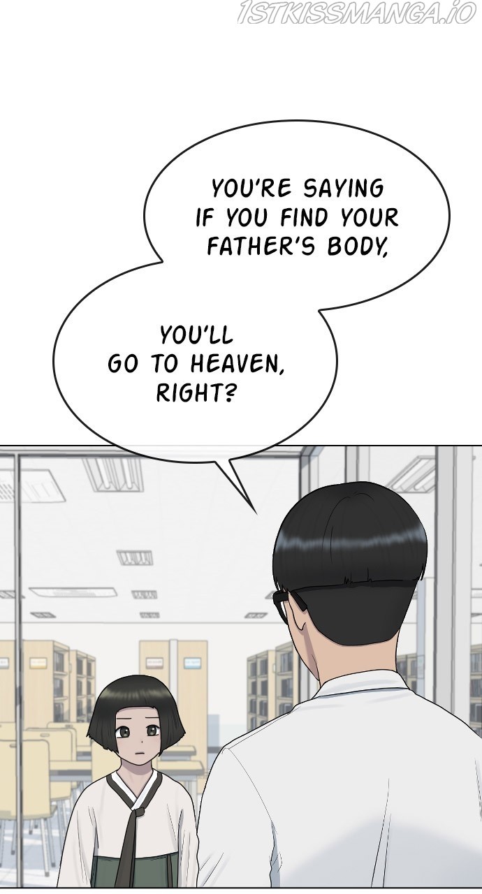 Read Hypnosis School chapter 30 image 57 on Lezhin