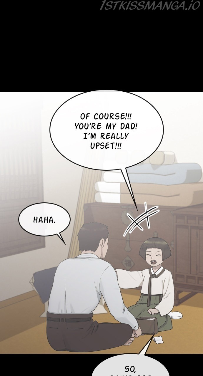 Read Hypnosis School chapter 30 image 6 on Lezhin
