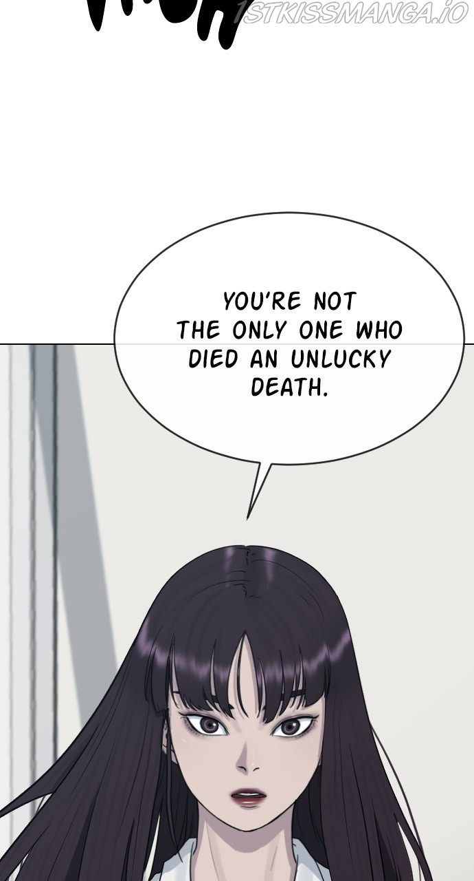 Read Hypnosis School chapter 30 image 68 on Lezhin
