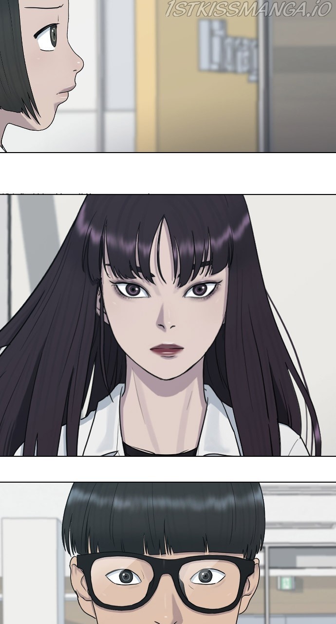 Read Hypnosis School chapter 30 image 70 on Lezhin