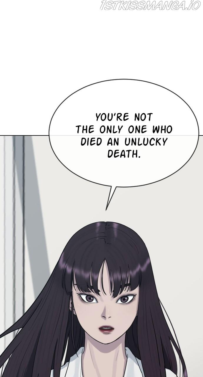 Read Hypnosis School chapter 31 image 1 on Lezhin