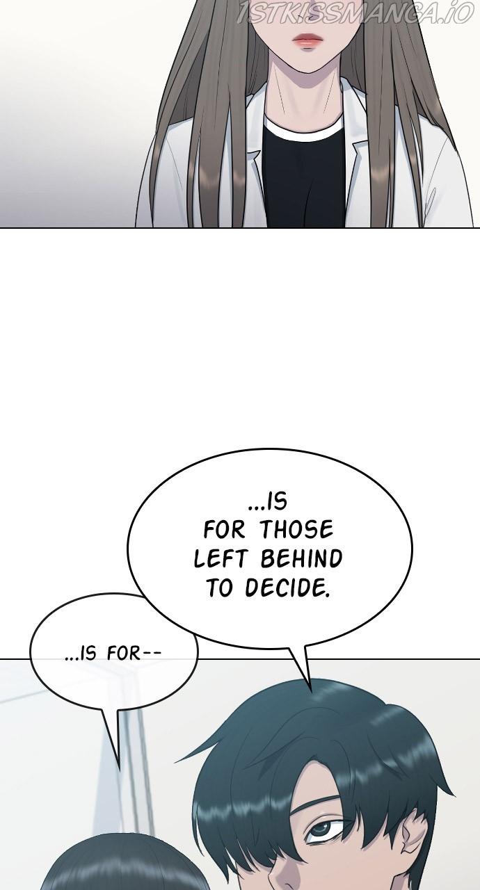 Read Hypnosis School chapter 31 image 12 on Lezhin