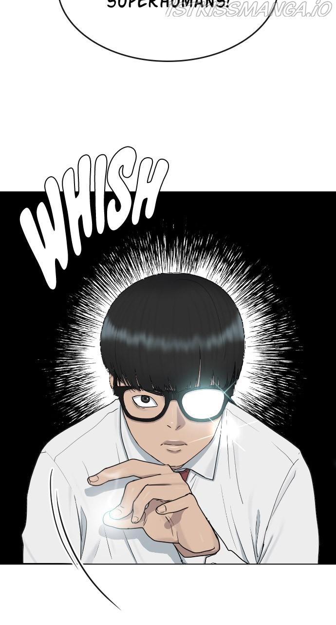 Read Hypnosis School chapter 31 image 16 on Lezhin