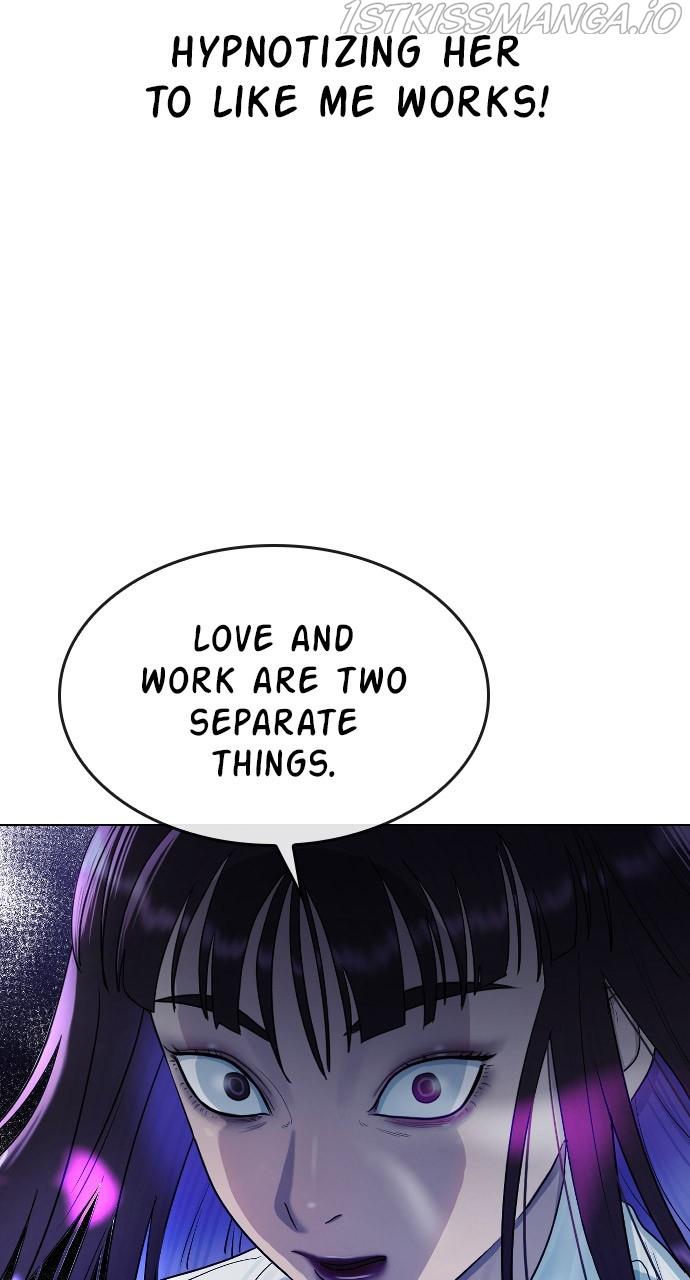 Read Hypnosis School chapter 31 image 17 on Lezhin
