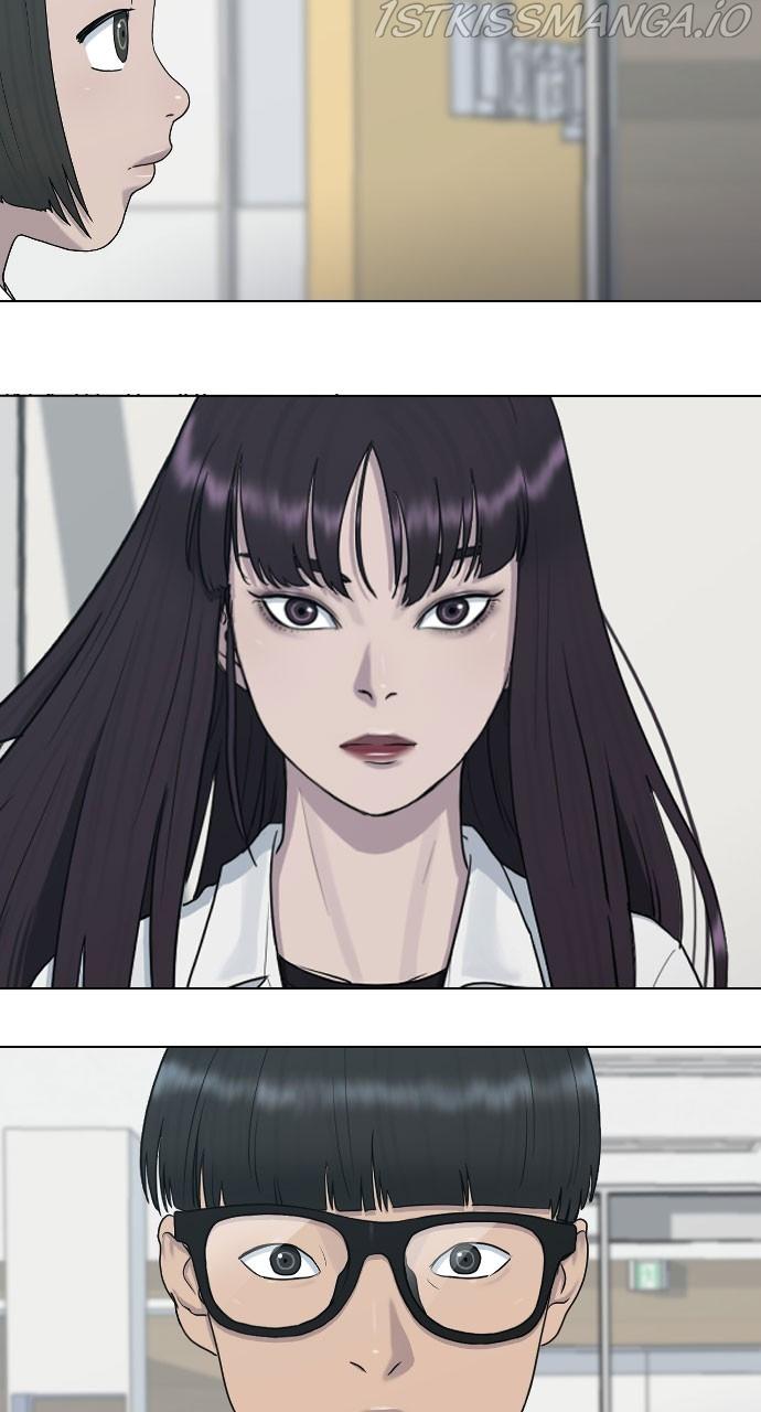 Read Hypnosis School chapter 31 image 3 on Lezhin