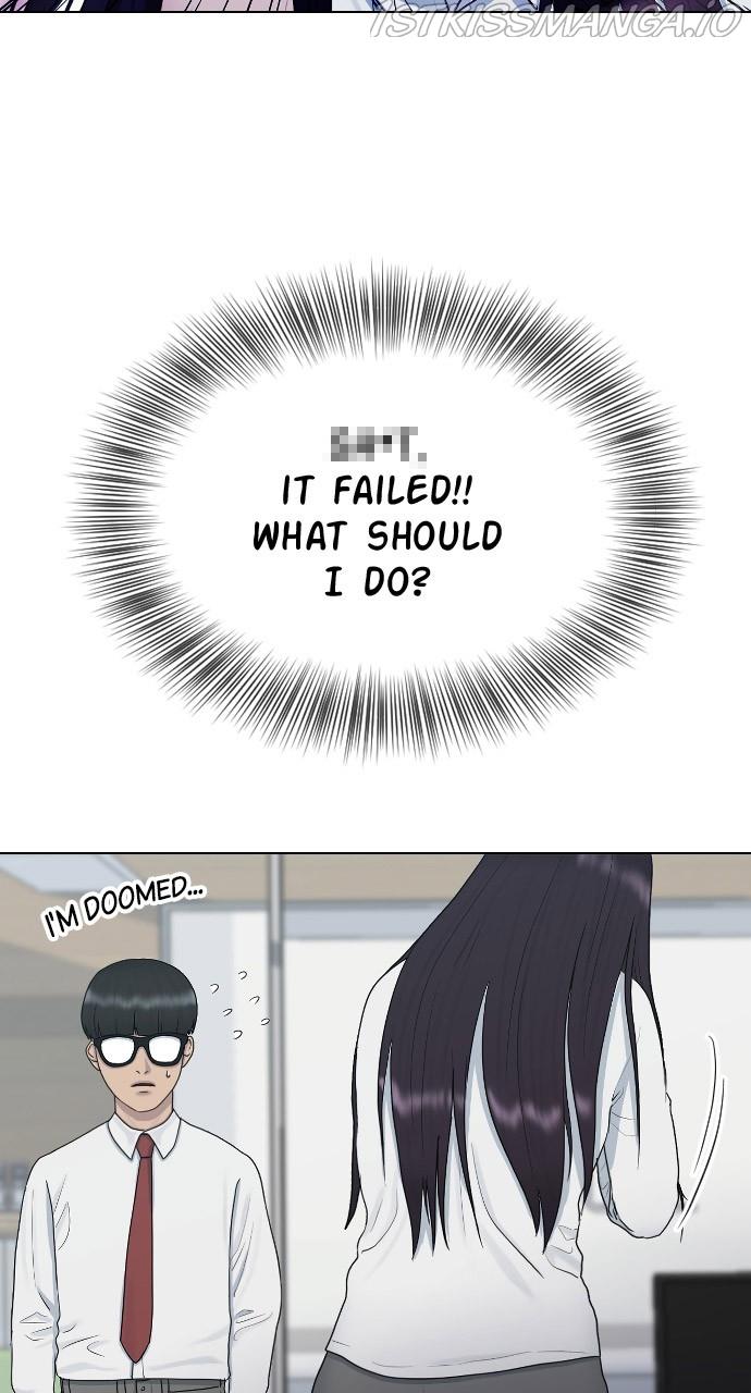 Read Hypnosis School chapter 31 image 32 on Lezhin