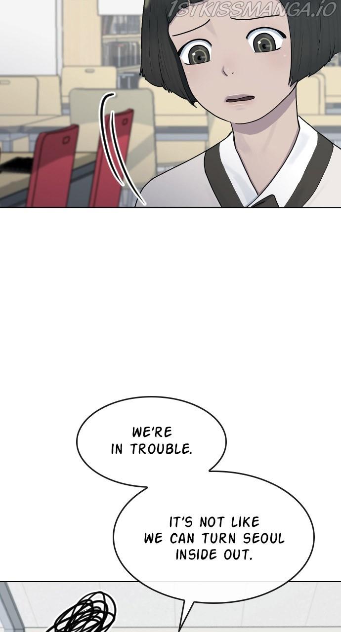 Read Hypnosis School chapter 31 image 47 on Lezhin