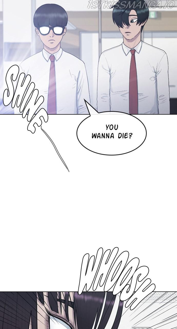 Read Hypnosis School chapter 31 image 66 on Lezhin