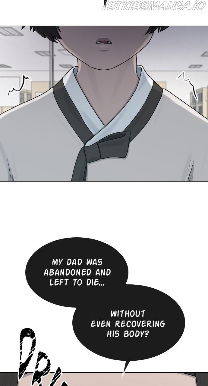 Read Hypnosis School chapter 31 image 80 on Lezhin
