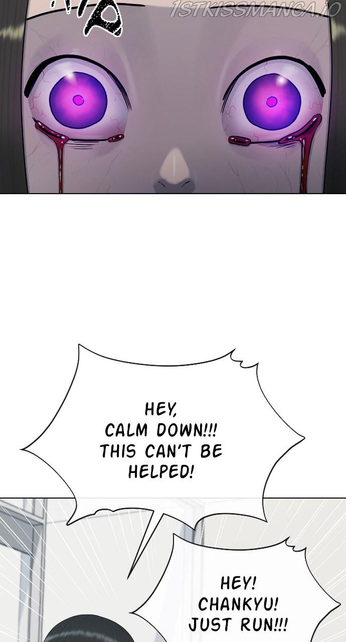 Read Hypnosis School chapter 31 image 81 on Lezhin