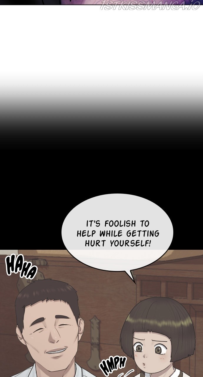 Read Hypnosis School chapter 32 image 14 on Lezhin