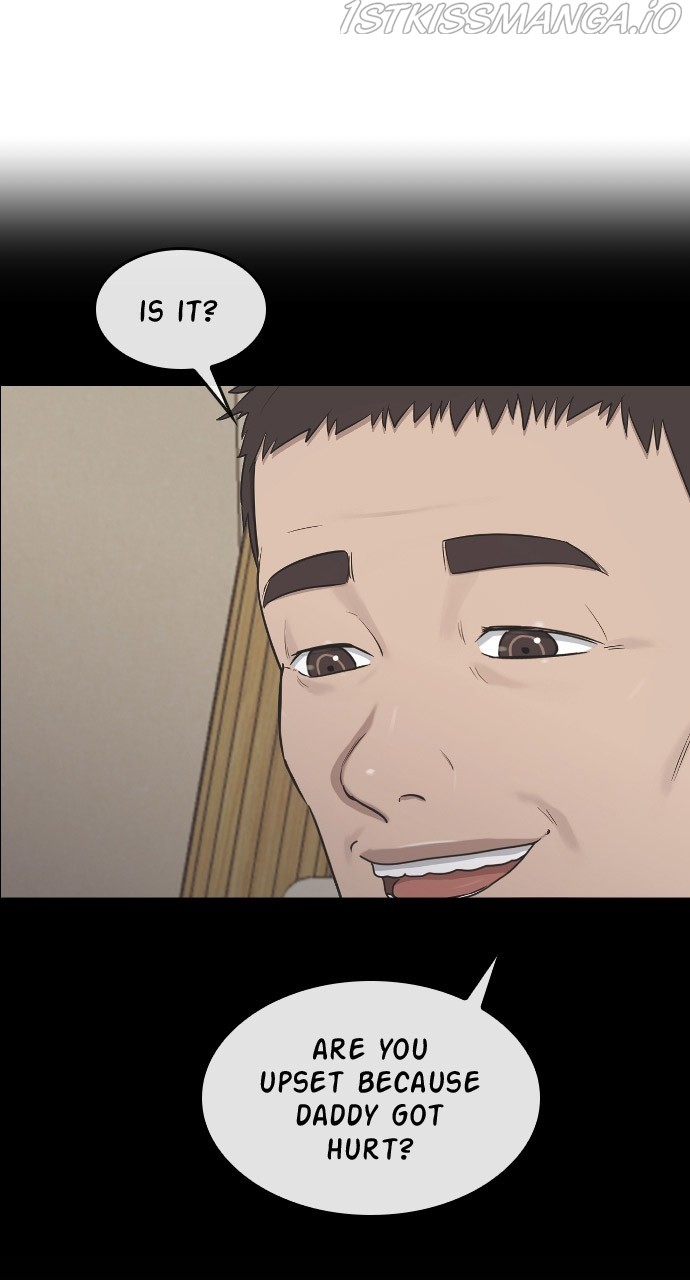 Read Hypnosis School chapter 32 image 17 on Lezhin