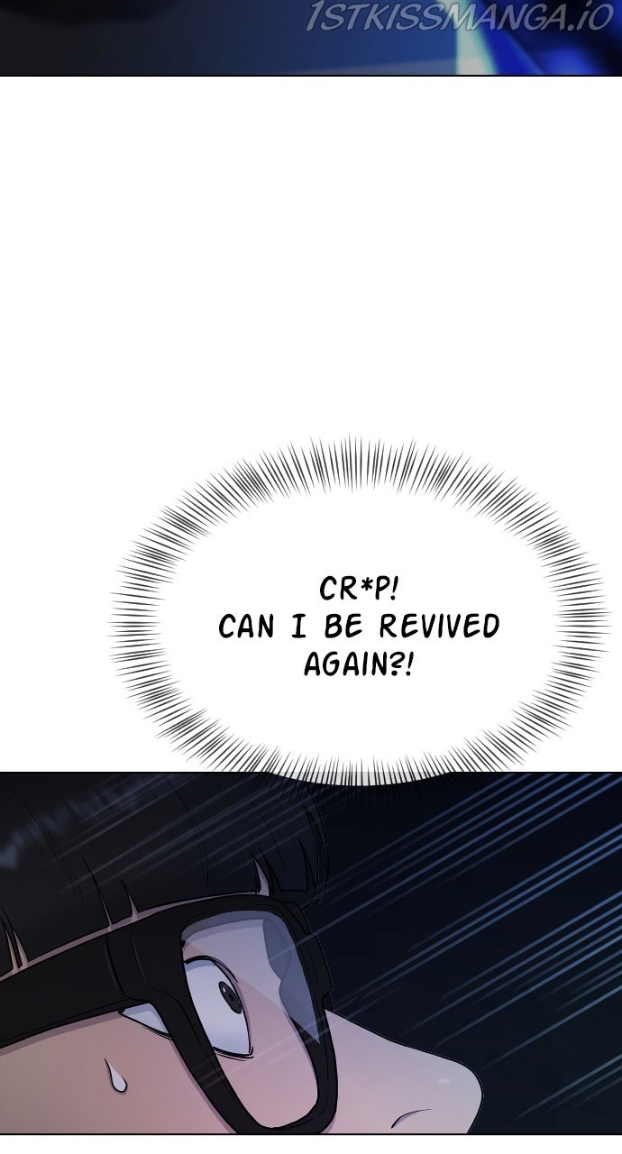 Read Hypnosis School chapter 32 image 2 on Lezhin