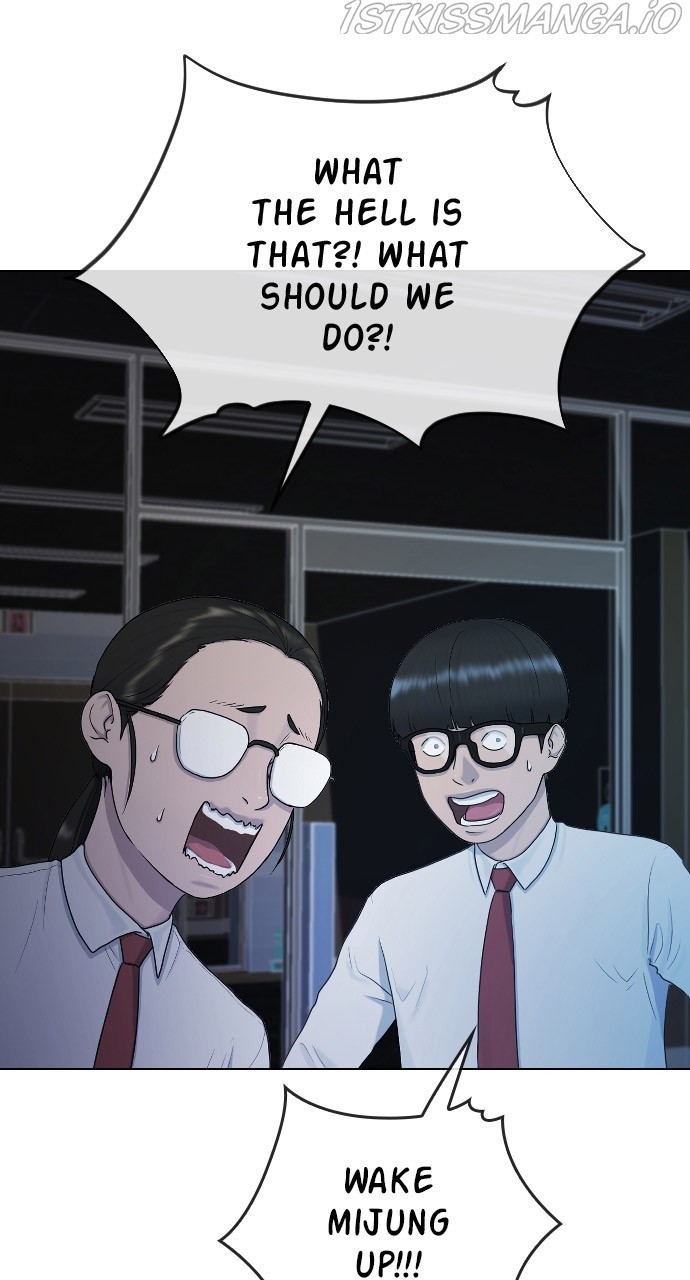 Read Hypnosis School chapter 32 image 22 on Lezhin