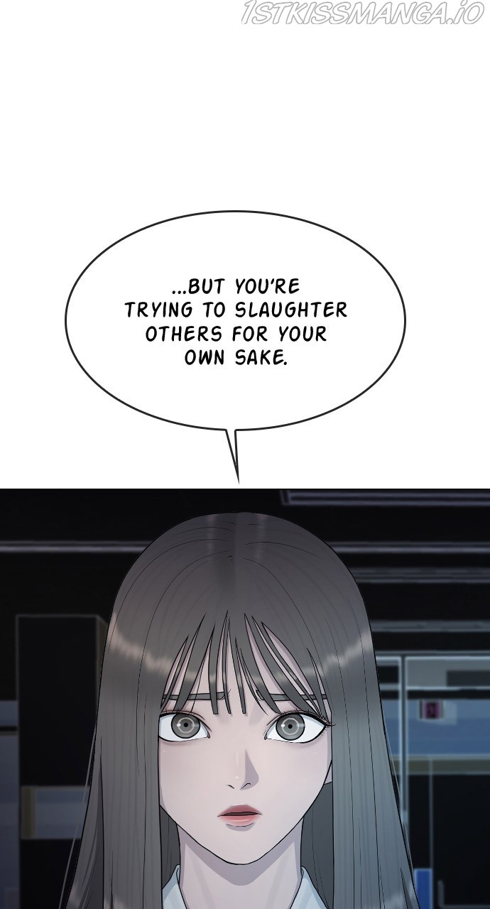 Read Hypnosis School chapter 32 image 26 on Lezhin