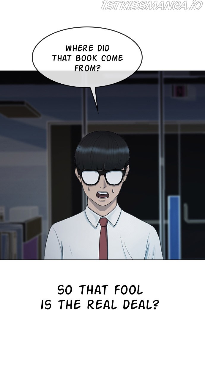 Read Hypnosis School chapter 32 image 45 on Lezhin