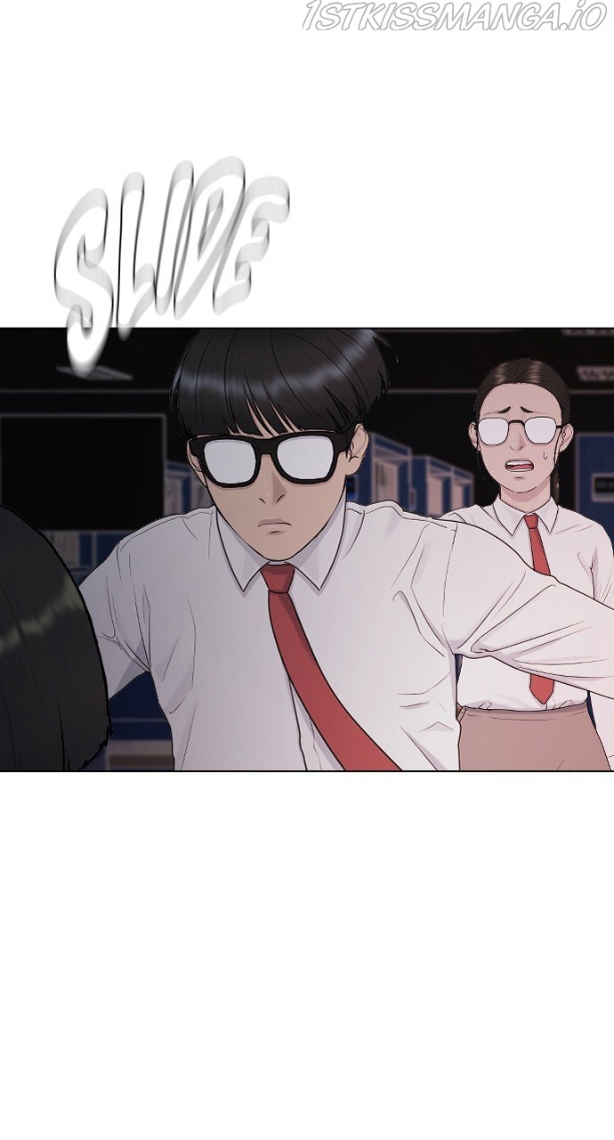 Read Hypnosis School chapter 32 image 81 on Lezhin
