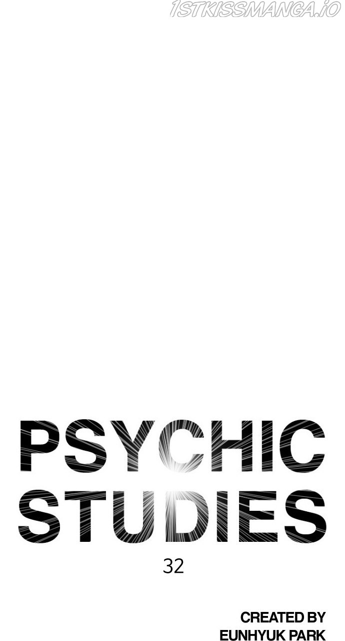 Read Hypnosis School chapter 32 image 84 on Lezhin