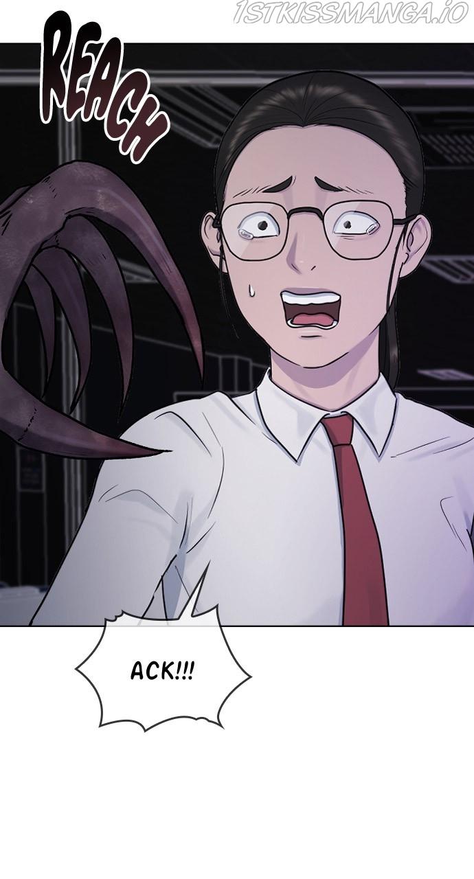 Read Hypnosis School chapter 33 image 2 on Lezhin