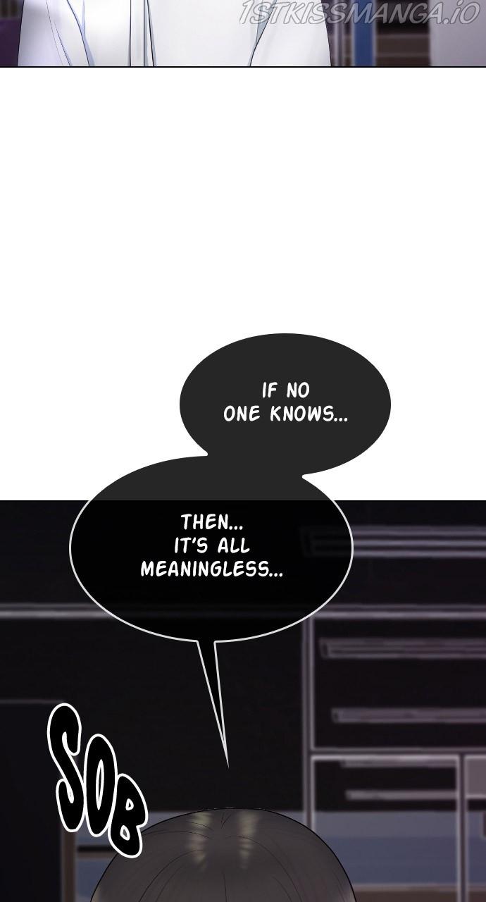 Read Hypnosis School chapter 33 image 42 on Lezhin