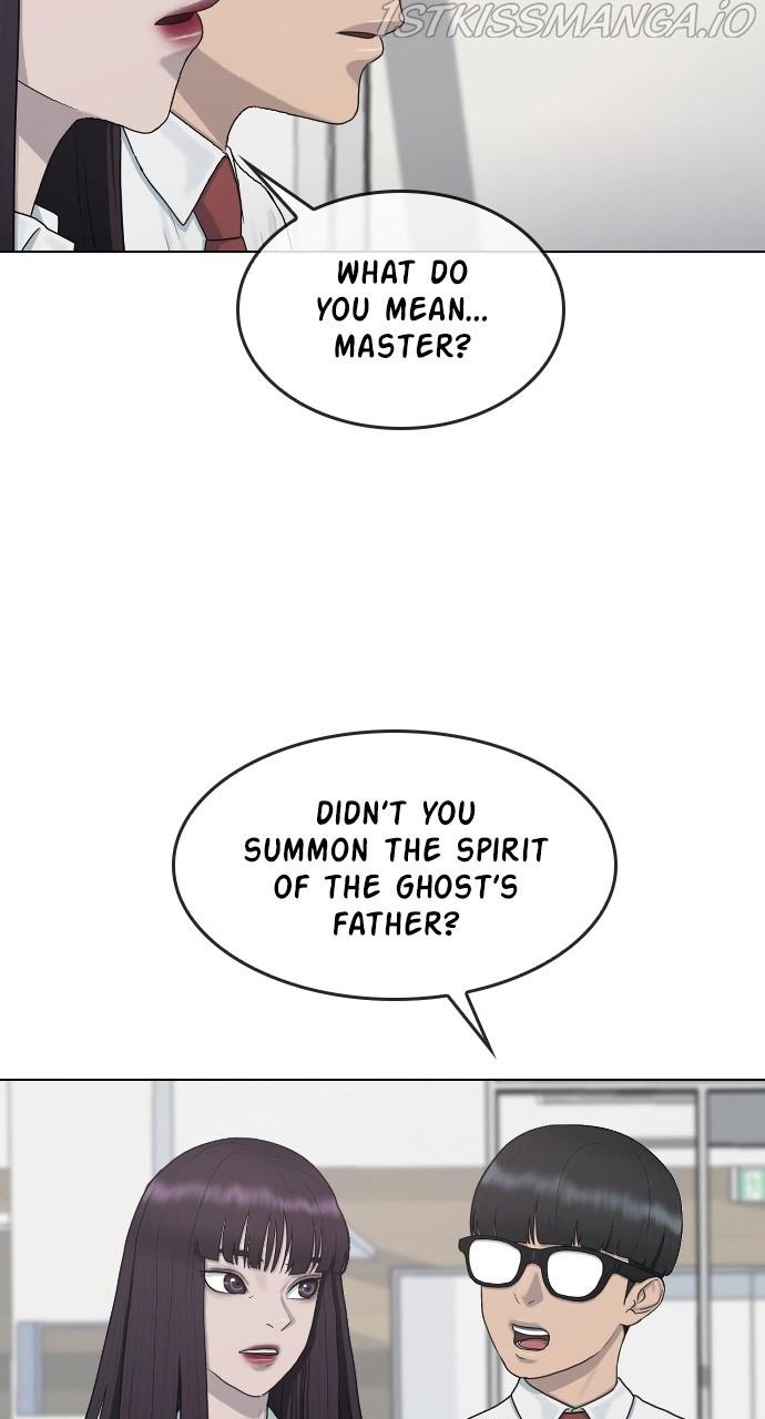 Read Hypnosis School chapter 33 image 61 on Lezhin