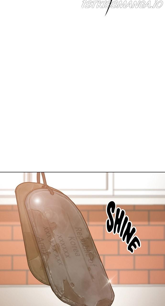 Read Hypnosis School chapter 33 image 73 on Lezhin