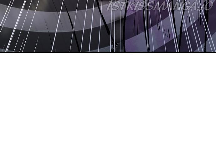 Read Hypnosis School chapter 33 image 8 on Lezhin