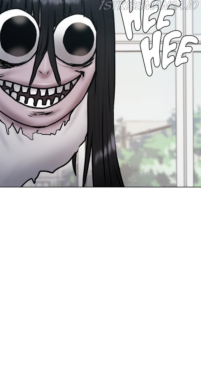 Read Hypnosis School chapter 33 image 88 on Lezhin