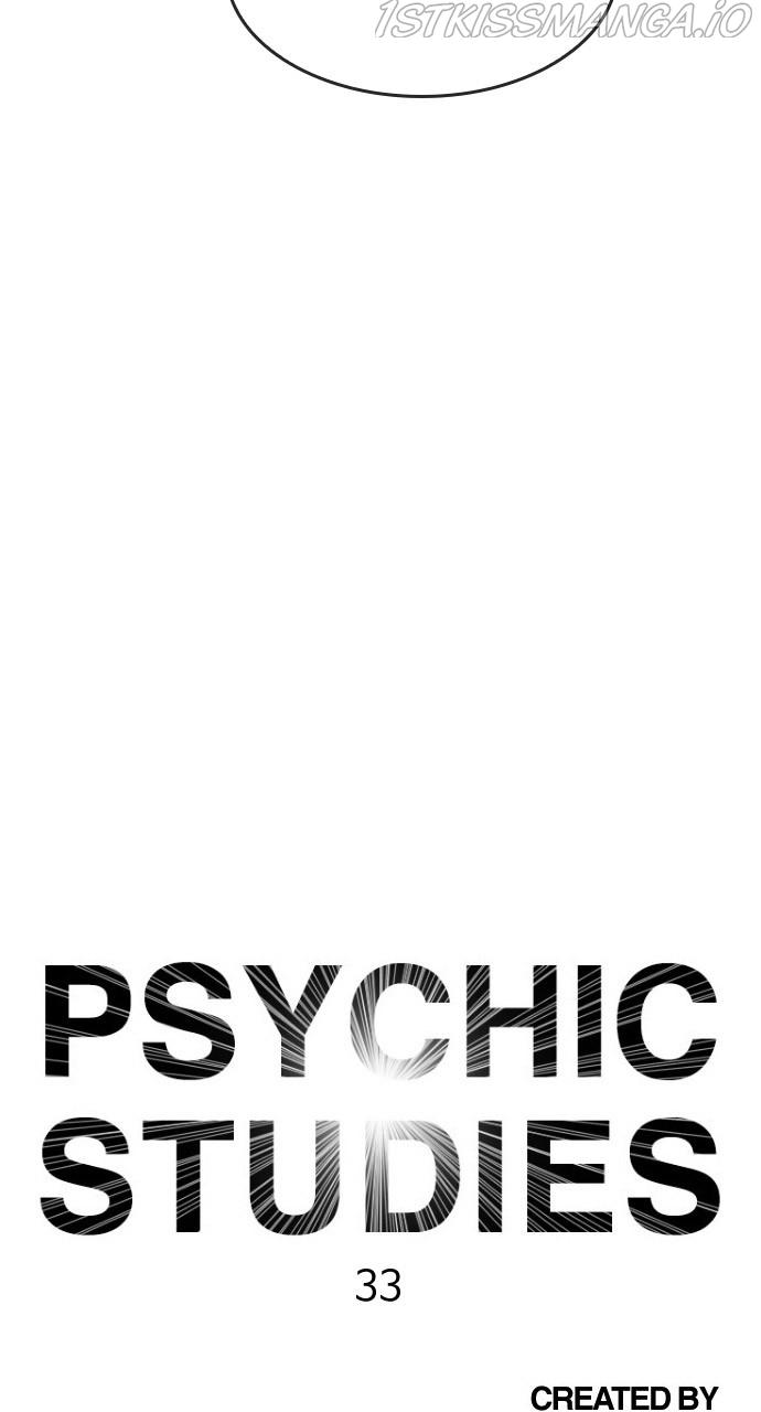 Read Hypnosis School chapter 33 image 96 on Lezhin