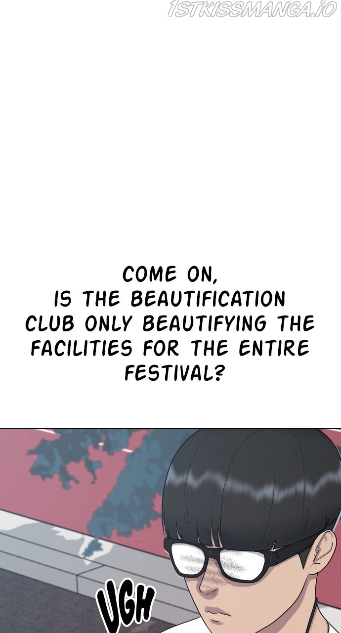Read Hypnosis School chapter 34 image 23 on Lezhin