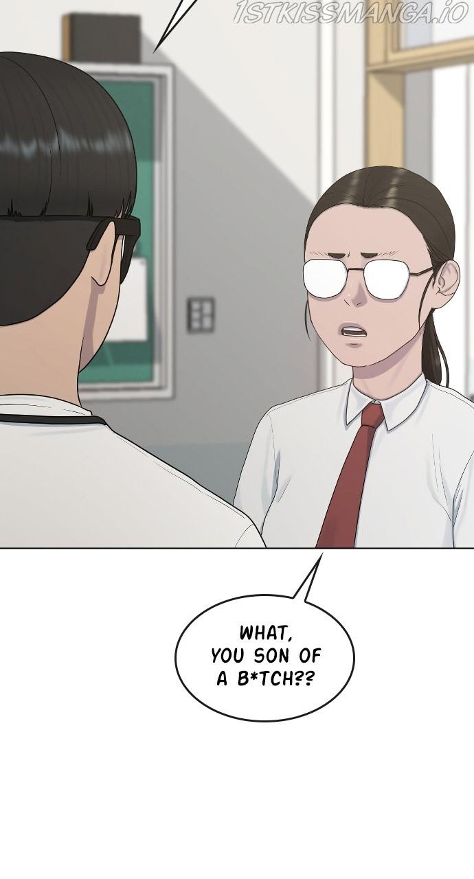 Read Hypnosis School chapter 35 image 18 on Lezhin