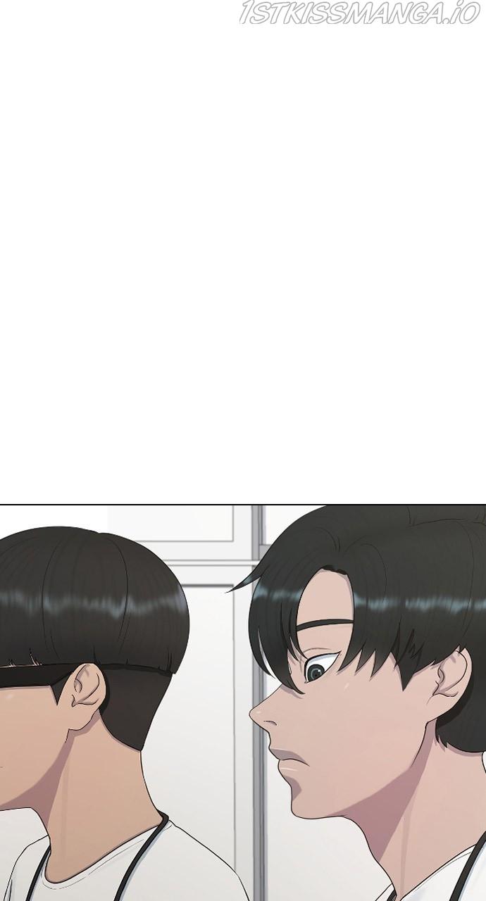 Read Hypnosis School chapter 35 image 21 on Lezhin