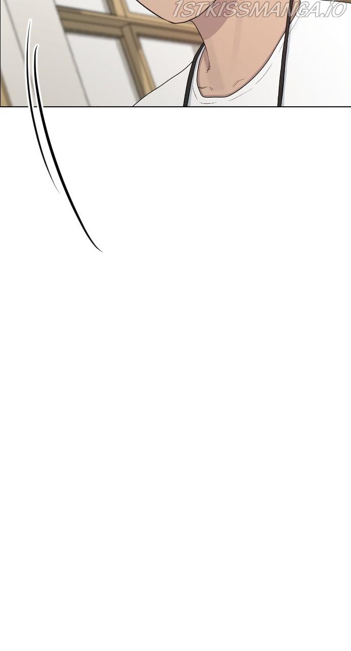 Read Hypnosis School chapter 35 image 46 on Lezhin