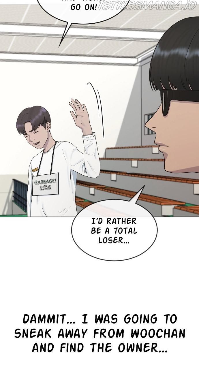 Read Hypnosis School chapter 35 image 5 on Lezhin