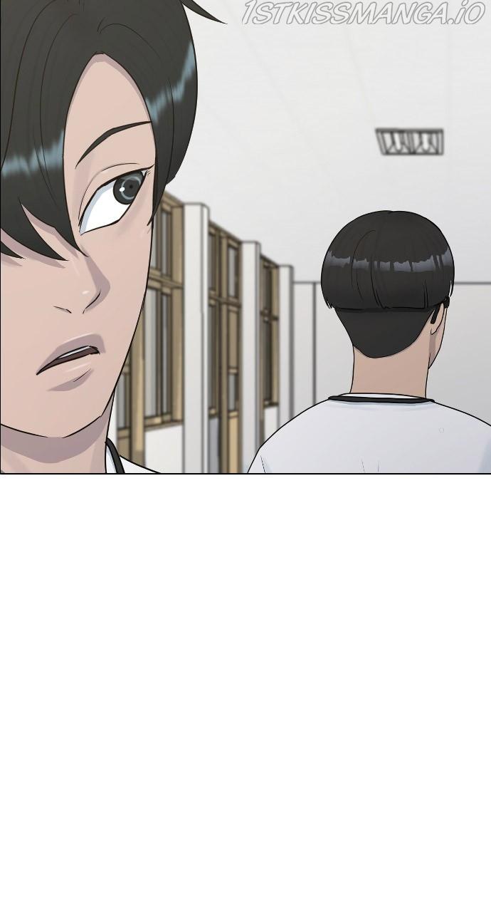 Read Hypnosis School chapter 35 image 51 on Lezhin