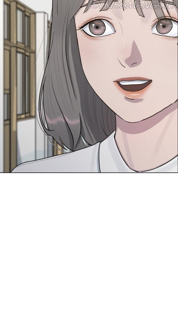 Read Hypnosis School chapter 35 image 69 on Lezhin