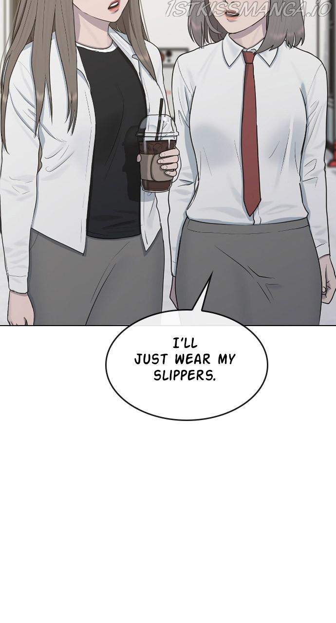 Read Hypnosis School chapter 35 image 80 on Lezhin