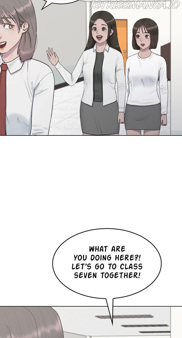 Read Hypnosis School chapter 36 image 74 on Lezhin