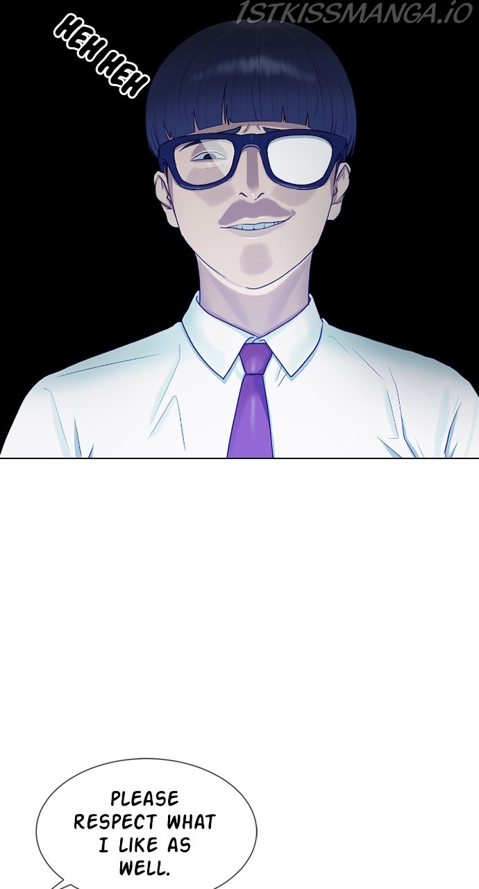 Read Hypnosis School chapter 38 image 11 on Lezhin