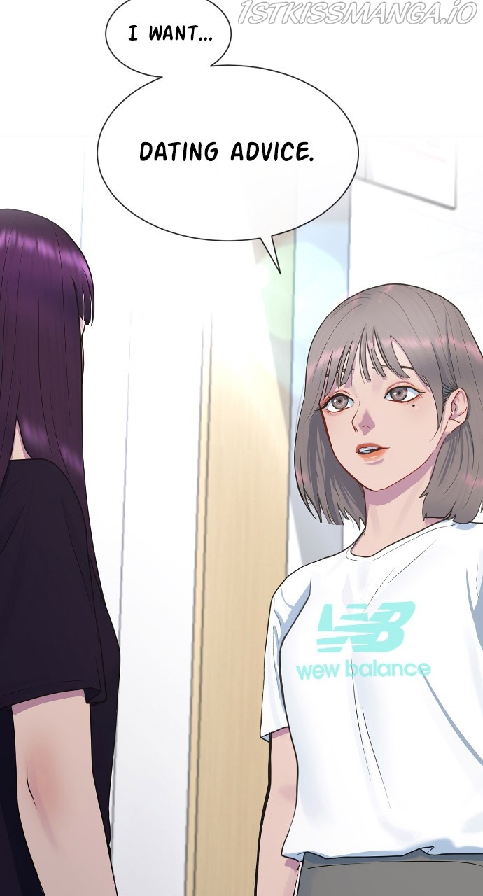 Read Hypnosis School chapter 38 image 76 on Lezhin