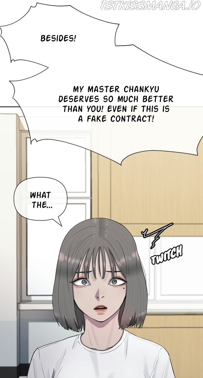 Read Hypnosis School chapter 40 image 12 on Lezhin