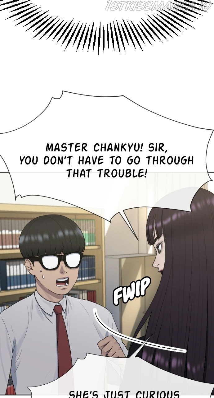 Read Hypnosis School chapter 40 image 16 on Lezhin