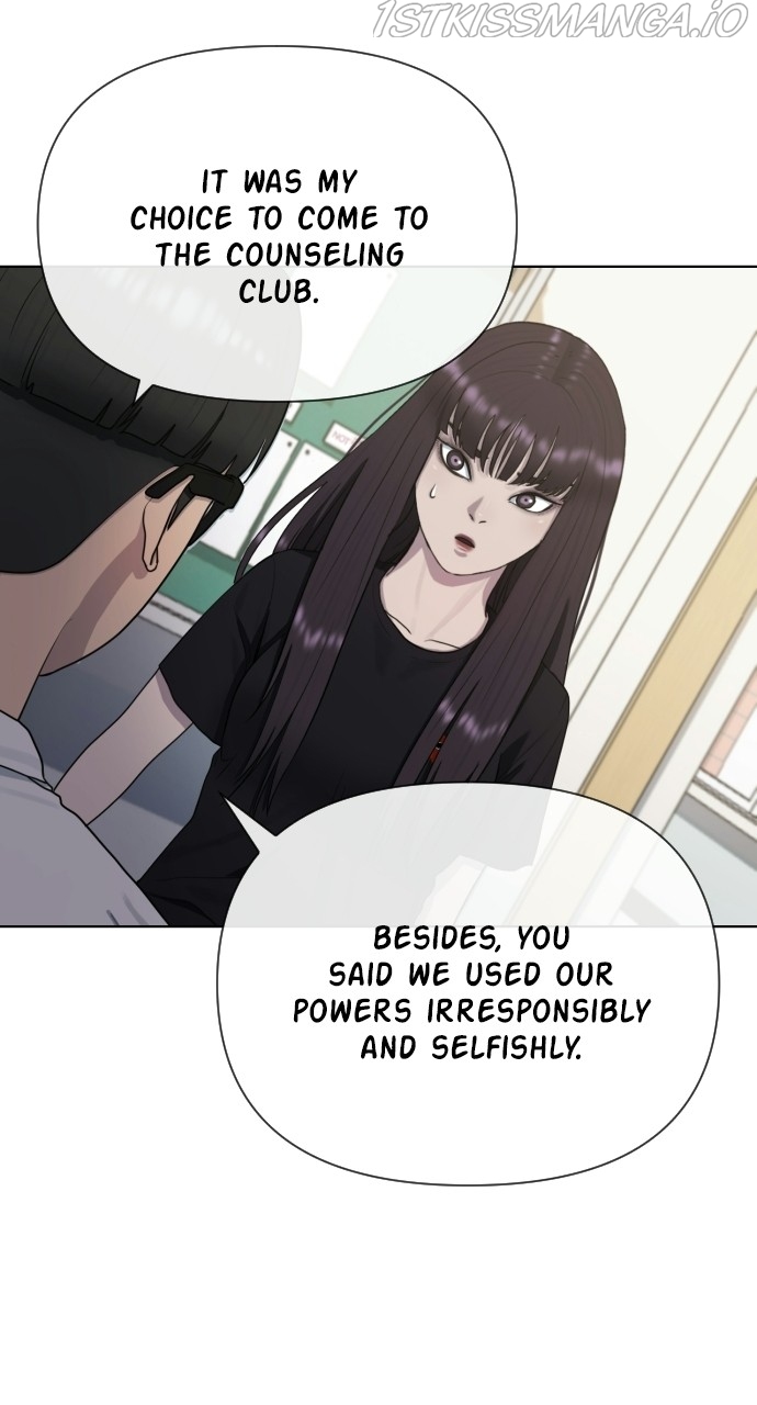 Read Hypnosis School chapter 40 image 18 on Lezhin
