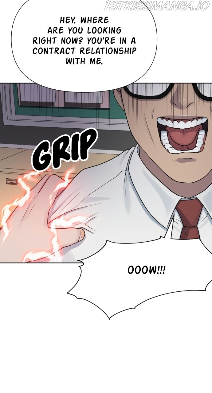 Read Hypnosis School chapter 40 image 45 on Lezhin