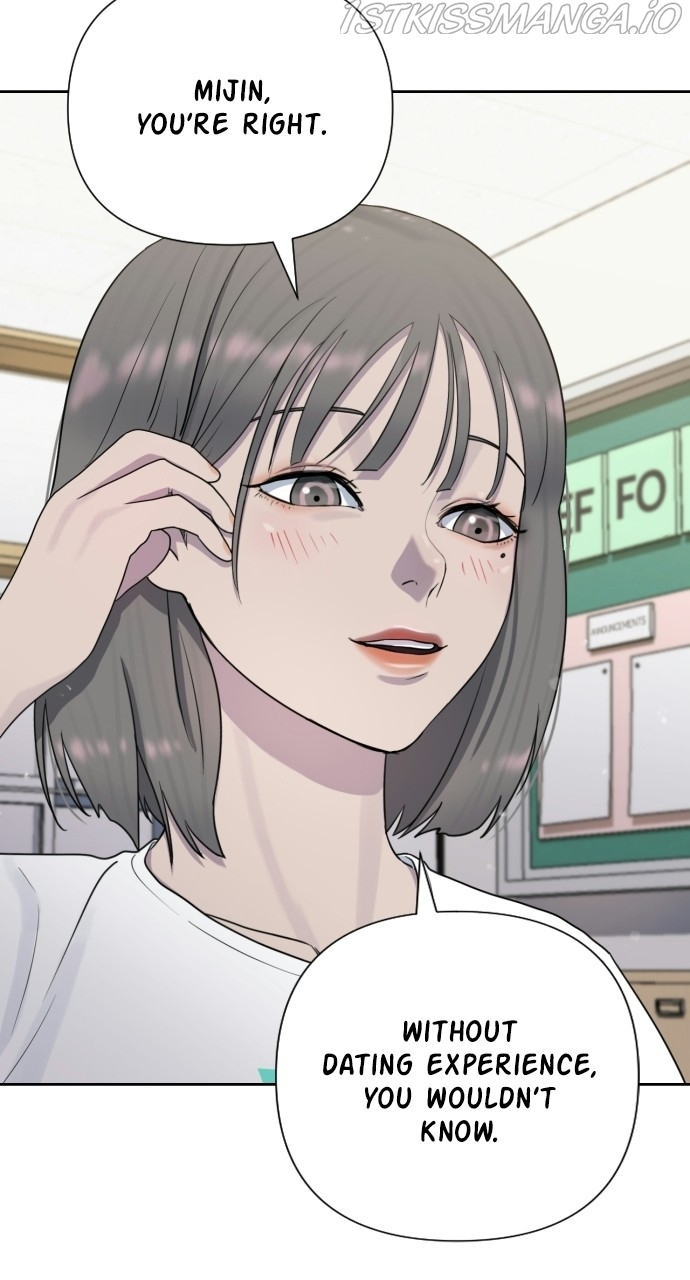 Read Hypnosis School chapter 40 image 51 on Lezhin