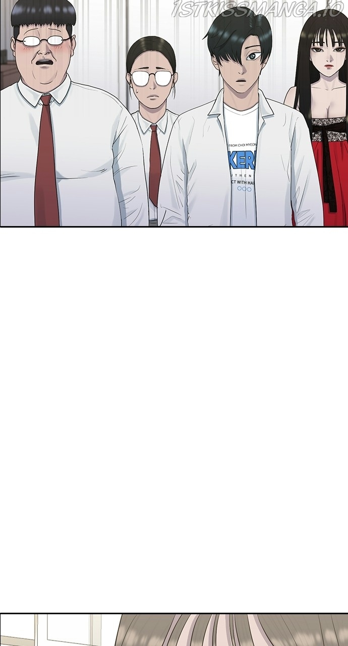 Read Hypnosis School chapter 40 image 57 on Lezhin