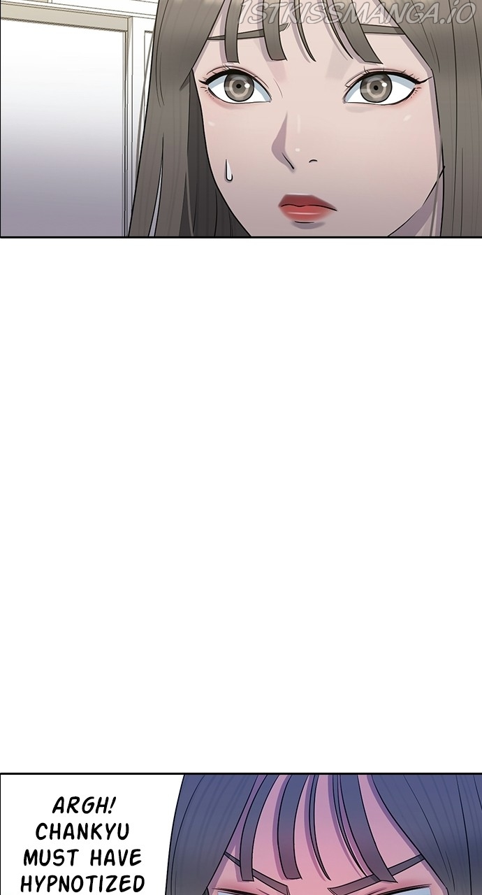 Read Hypnosis School chapter 40 image 58 on Lezhin