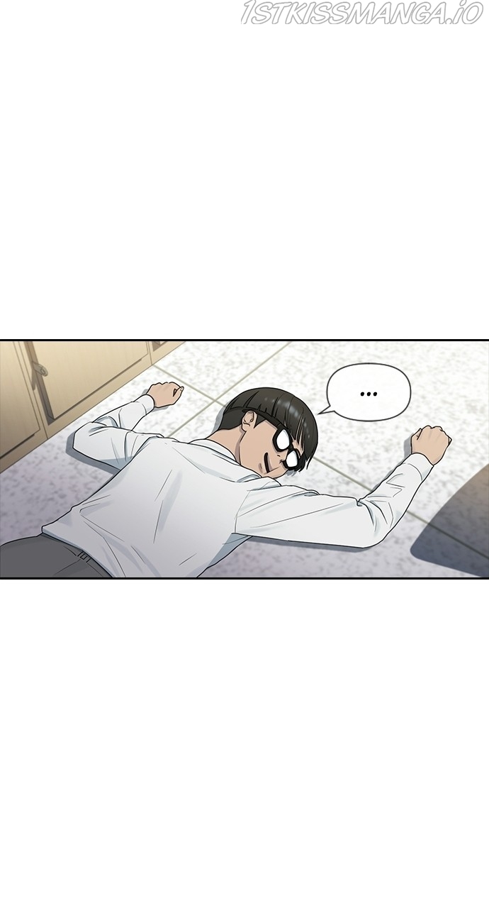 Read Hypnosis School chapter 40 image 73 on Lezhin