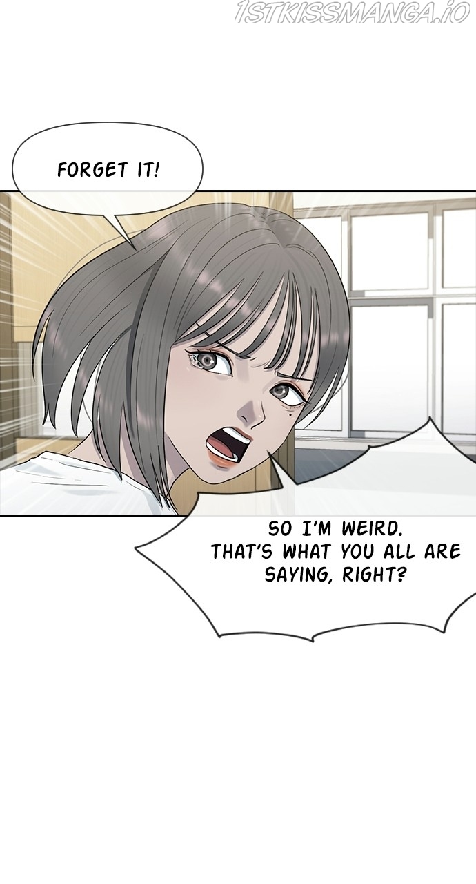 Read Hypnosis School chapter 40 image 78 on Lezhin